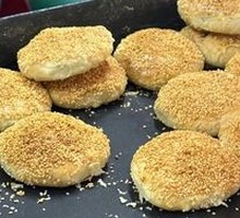 Crispy Fried Flatbread