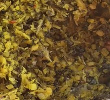 Pickled mustard greens