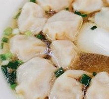 Wonton