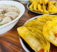 Beef Dumplings