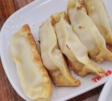 Fresh Pork Dumplings