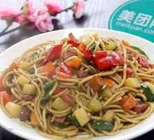 Beef Stir-Fried Noodles