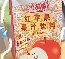 Northeastern Apple Juice