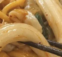 Northeast Hollow Noodles with Pork