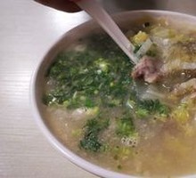 Sheep Head Meat Soup