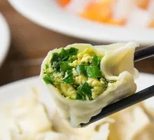 Handmade Chives and Egg Dumplings