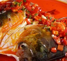 Qianshahu Pickled Fish Head