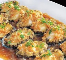 Steamed Abalone with Garlic