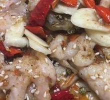 Boiling Fish