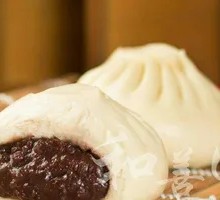 Rose Red Bean Bun