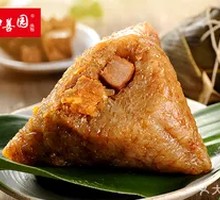 Salted Egg Pork Zongzi