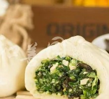 Three Delicacies Dumpling