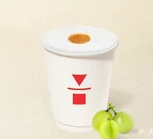 Sunny Rose Grape Latte