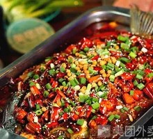 Grilled Fish