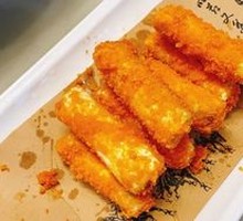 Brown Sugar Glutinous Rice Cake