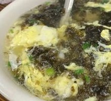 Seaweed and Egg Soup