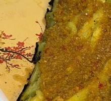 Grilled Eggplant