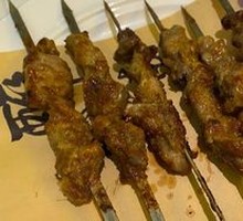 Lamb Skewers