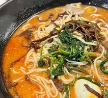 Spicy Hot Pot