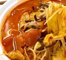 Tomato Beef Noodle Soup