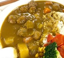 Chicken Curry Rice