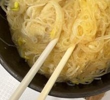 Clam Noodles