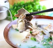 Offal Soup