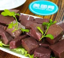 Sheep blood
