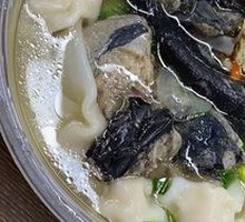 Black Chicken Dumplings