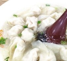 Pork Rib Dumplings