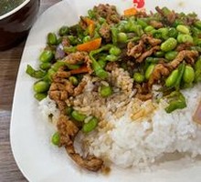 Mung Bean and Pork Stir-fry Rice Bowl