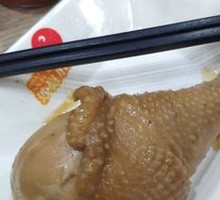 Chicken Thigh