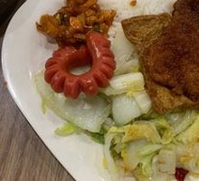 Pork Cutlet Rice Bowl