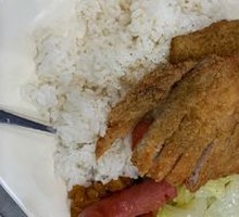 Crispy Chicken Rice