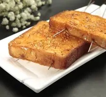 Toasted Bread