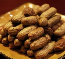 Salted Peanut Shell Dish