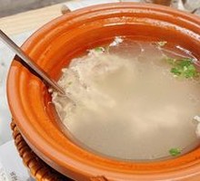 Clay Pot Bone Soup
