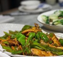 Stir-Fried Pork with Green Chili