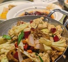 Spicy Organic Cauliflower Hot Pot