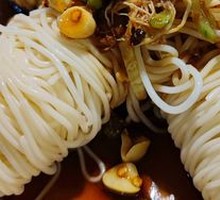 Chicken Noodle Salad