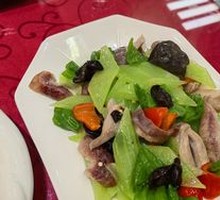 Stir-Fried Pig's Tripe Slices