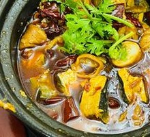 Nanjing Double Stinky