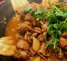 Taro Flour Dumplings