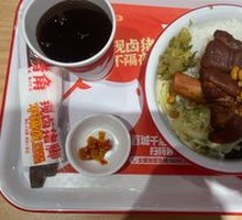 Spicy Pig Trotter Rice