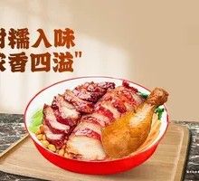 Honey Glazed Pork Ribs with Braised Pork Rice