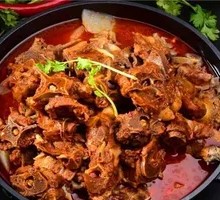 Goat Spine Hot Pot