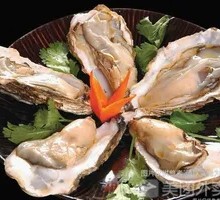 Oyster