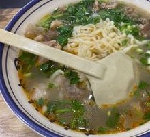 Boneless Meat Noodle Soup