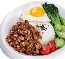 Taiwanese Braised Pork Rice in Wooden Bucket