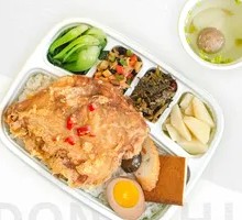 Spicy麻 Chicken Rice